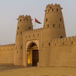 Al Ain City - Al Ain